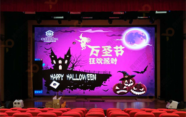 虎門(mén)萬(wàn)科趣林幼兒園戶內(nèi)舞臺(tái)顯示屏項(xiàng)目