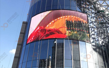 嘉峪關(guān)陽光金水灣戶外弧形LED顯示屏項(xiàng)目