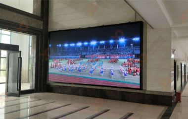 ?？诮?jīng)濟(jì)學(xué)院傳媒大樓戶內(nèi)LED顯示屏項(xiàng)目