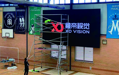 澳洲第一塊體育場項(xiàng)目