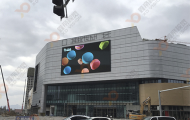 浙江天臺祥生世紀(jì)廣場項(xiàng)目