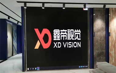 南京簡一陶瓷專賣店項(xiàng)目