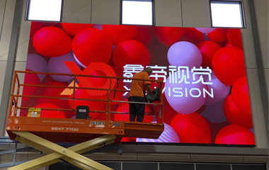 澳洲又一體育場LED項(xiàng)目完工！