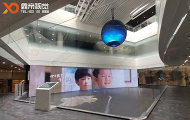 丘成桐國(guó)際會(huì)議中心沉浸式數(shù)字沙盤項(xiàng)目