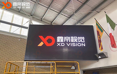 澳洲又一塊LED球場屏項(xiàng)目
