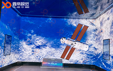 廣州天鹿湖展廳沉浸式LED三折幕項(xiàng)目