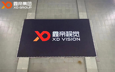 深圳福田體育公園LED顯示屏項(xiàng)目