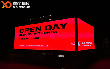 澳大利亞分公司定制LED車載屏