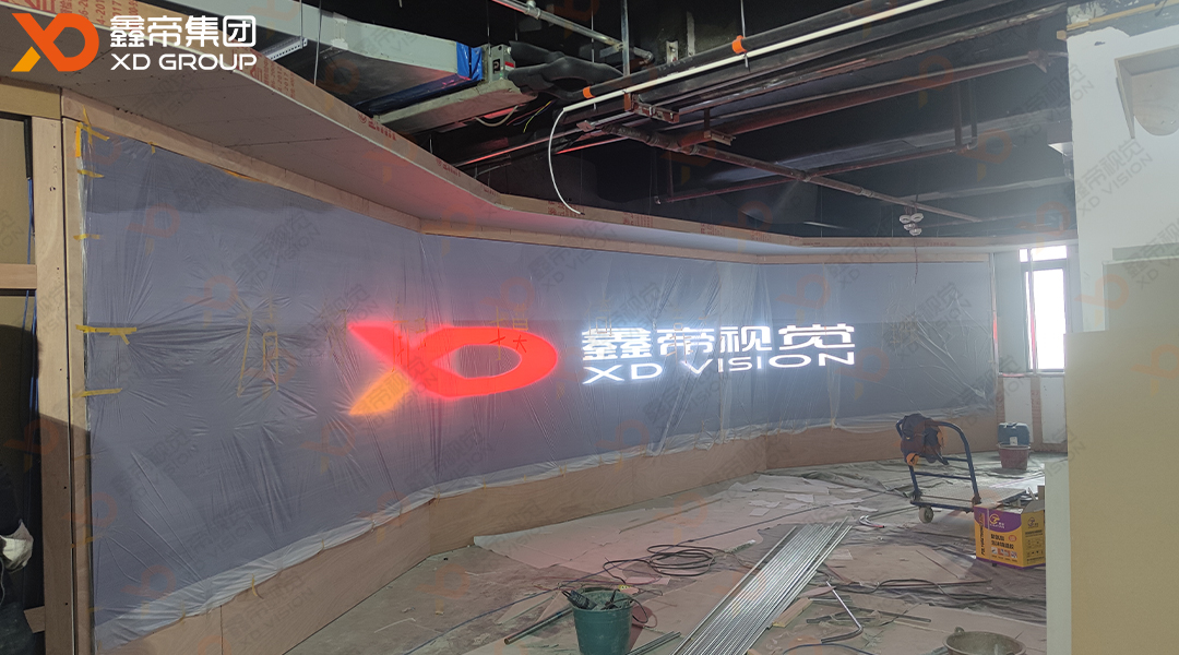 1679019422483053.jpg 福彩三折幕-1.jpg