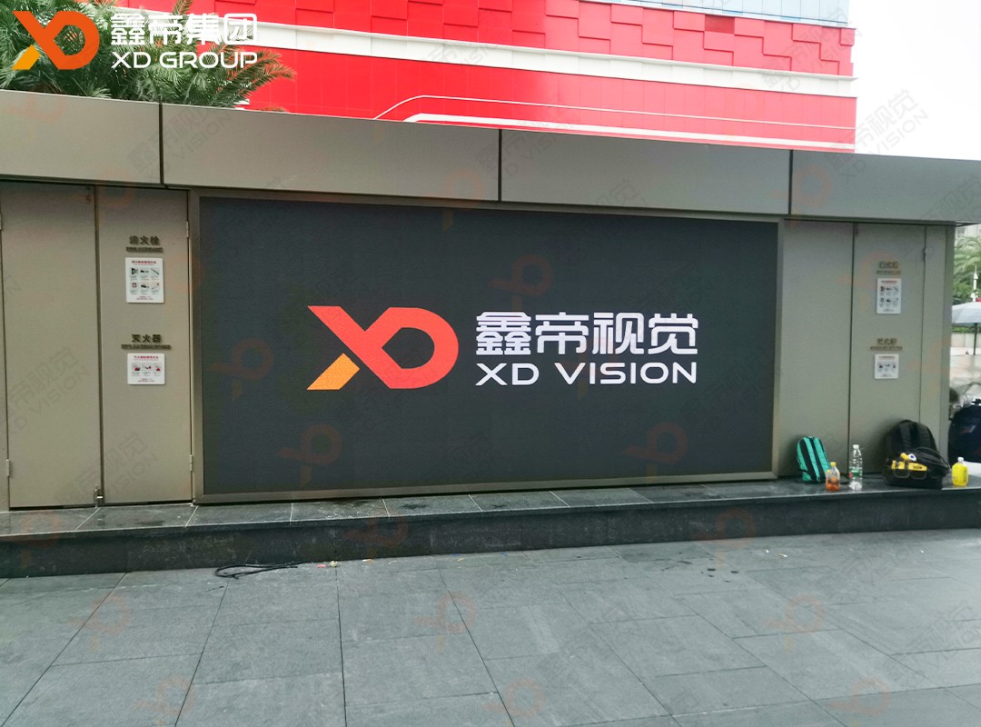 1692675096171364.jpg 東莞404酒吧-3.jpg