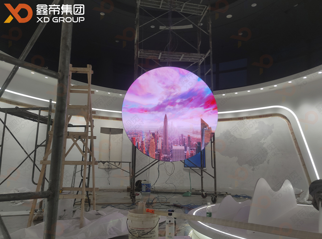 1701238847479422.jpg 蘇州蘇試試驗(yàn)LED圓形屏-2.jpg