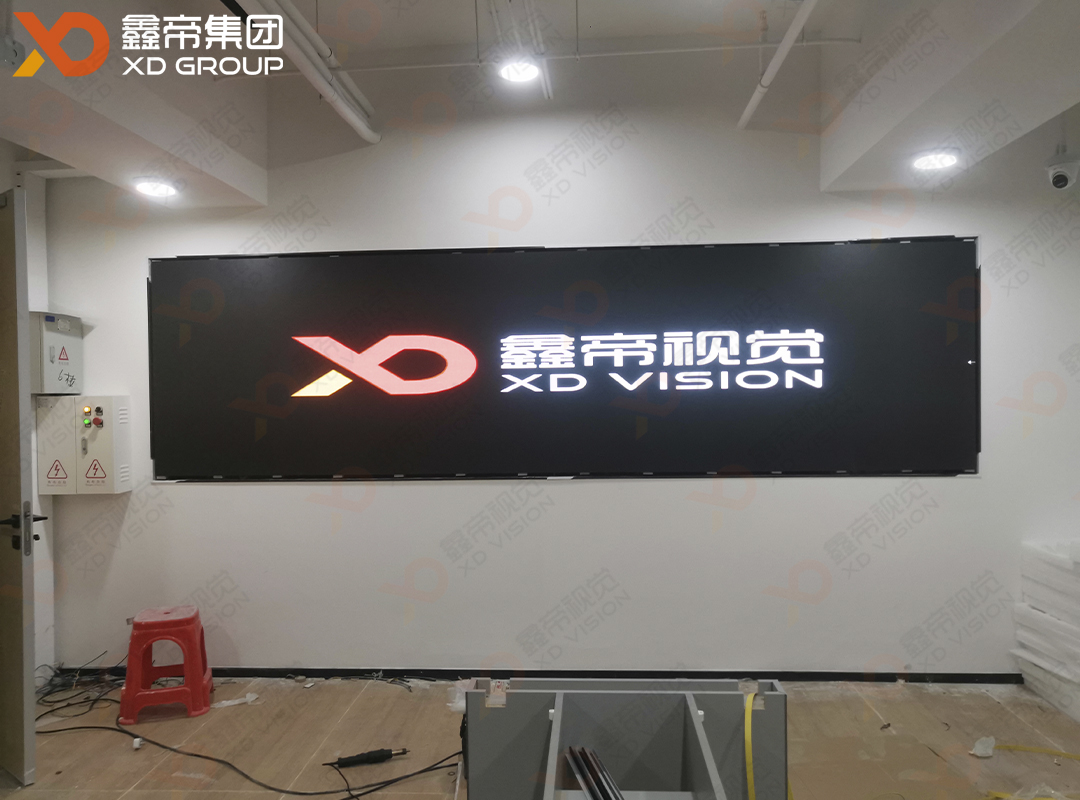 1701241191634408.jpg 深圳某單位-4.jpg