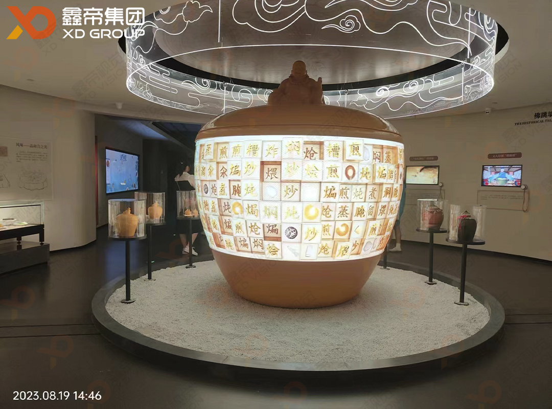 1706342271536797.jpg 佛跳墻燉蠱屏-1.jpg