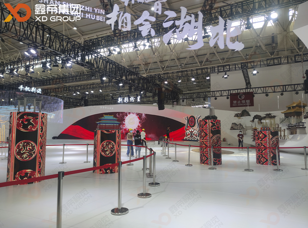 1706342512976241.jpg 文旅博覽會-2.jpg