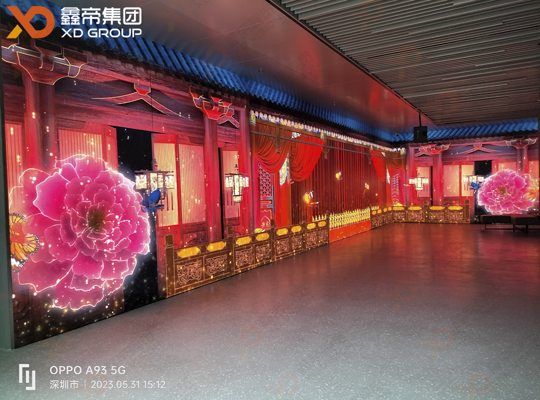 1706342577604159.jpg 深圳崗廈黨群服務(wù)中心-1.jpg