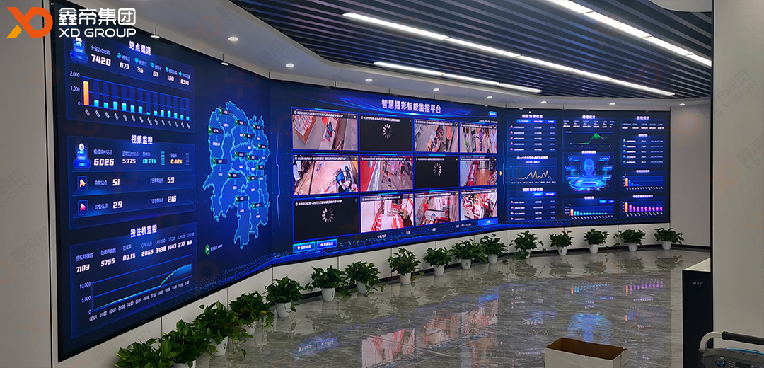 1706342614340680.jpg 福彩LED屏-2.jpg