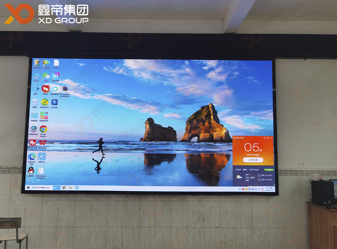 1723864011657112.jpg 桂平學校-1.jpg