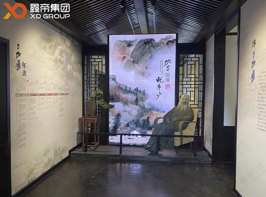 1727666349149864.jpg 張大千-1.jpg