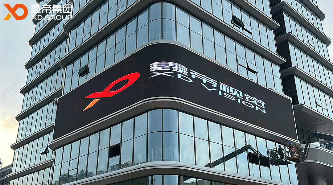 1757924367488376.jpg 中山清潔能源1棟戶外-1.jpg